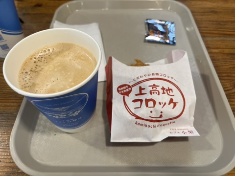 カフェ小梨の画像